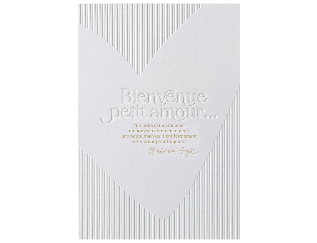 Carte postale Petit Amour