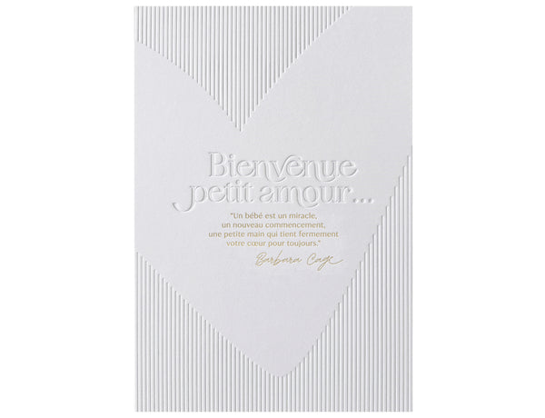 Carte postale Petit Amour