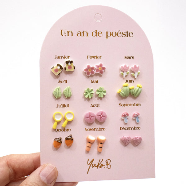 Boucles d’oreilles Exploratrices
